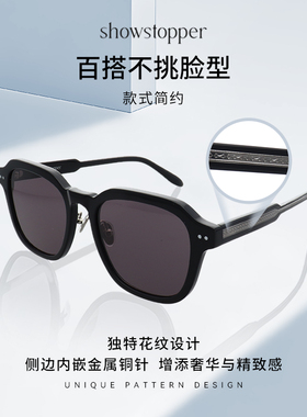 墨镜男女同款2025新款高级感防晒