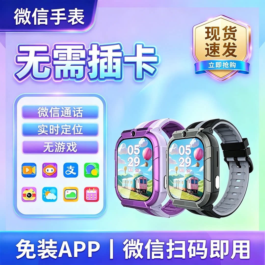 图5