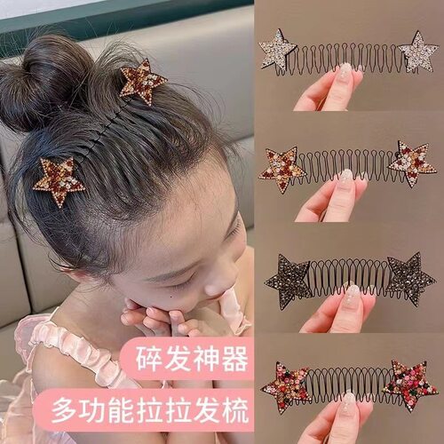 高颜值网红碎发整理固定头发隐形后脑勺盘发器舞蹈女发卡插梳 - 图0