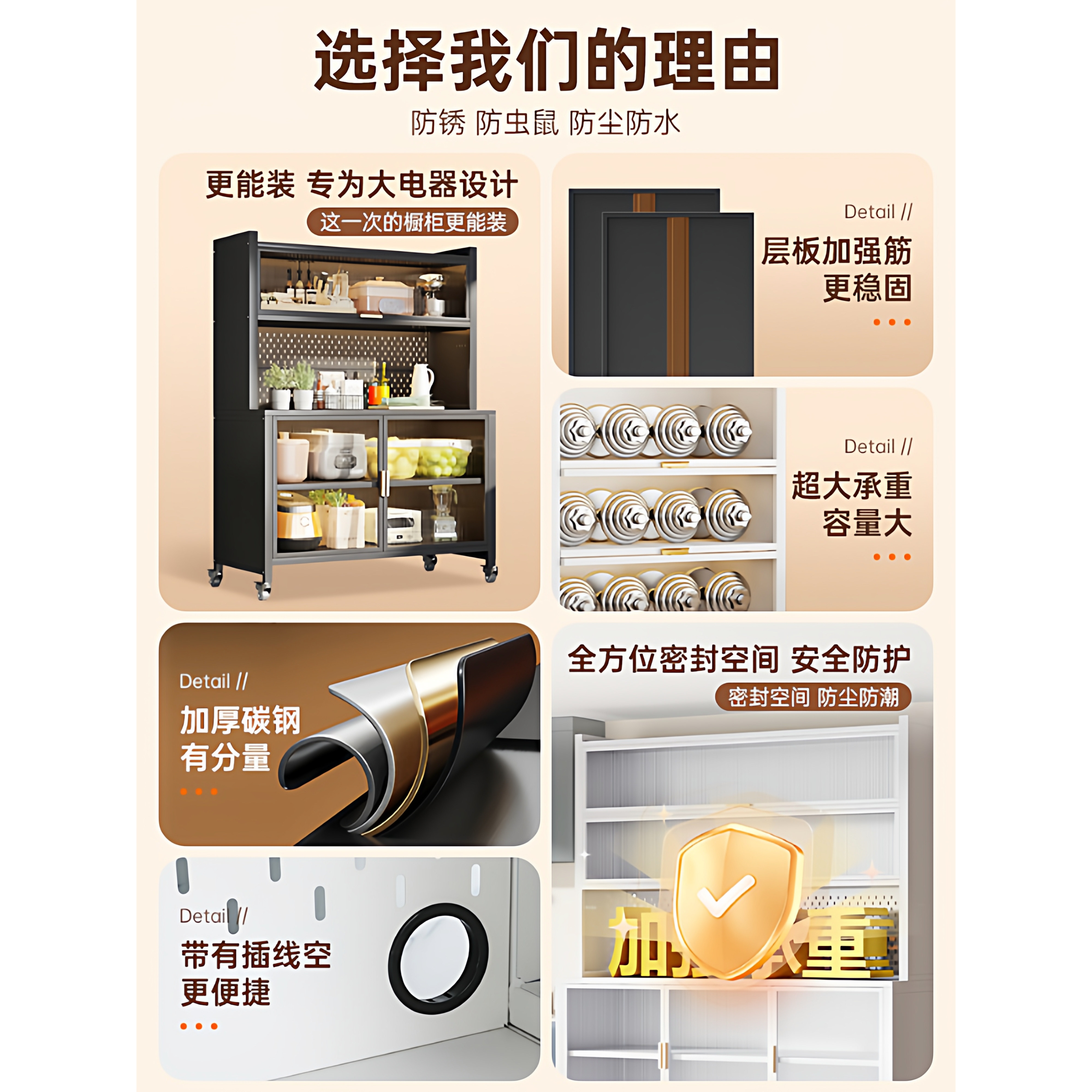 橱柜厨房置物架落地多功能靠墙家用收纳柜餐边柜工作台储物橱柜子,淘宝优惠券,粉丝福利购,淘宝优惠卷