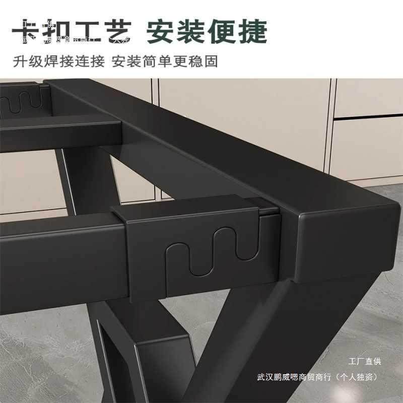 铁艺烤漆异形支撑桌脚架餐桌子腿茶几支架办公室承重电脑定制桌,淘宝优惠券,粉丝福利购,淘宝优惠卷