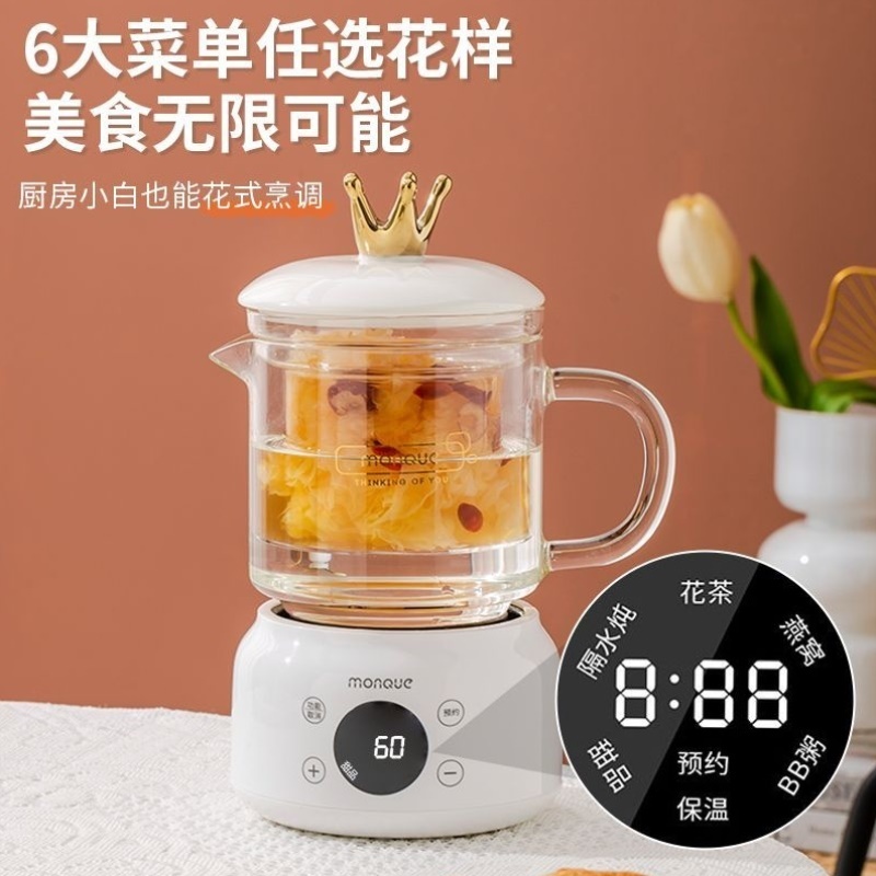 送老师教师节礼物纪念品实用高档杯子可定制伴手礼品感恩谢师礼物 - 图1