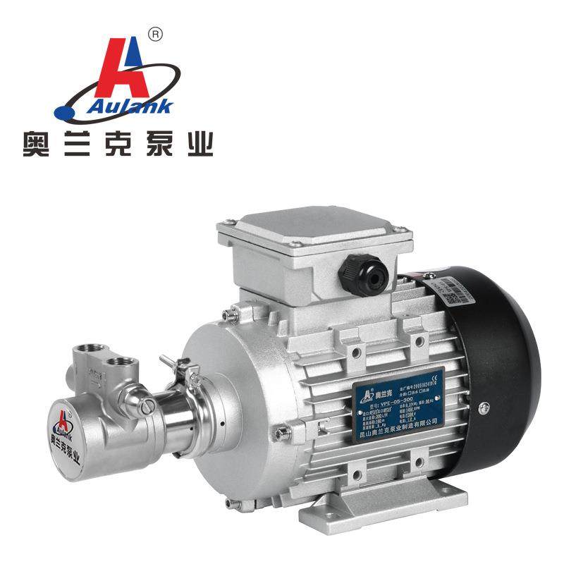 供应高扬程叶片泵耐高温热油循环叶片泵VPE-05S-400高压,淘宝优惠券,粉丝福利购,淘宝优惠卷