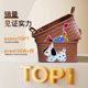 Retro dachshund puppy dirty clothes storage basket dirty clothes basket