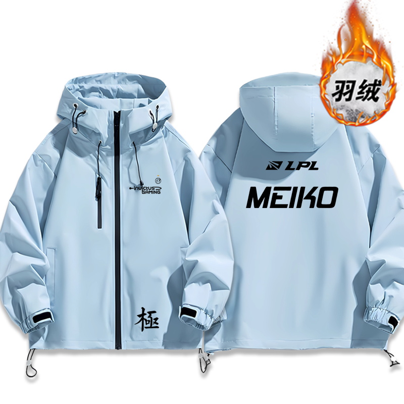 2025新款T1战队服FAKER同款S15比赛冲锋衣男女石墨烯羽绒衣服外套 - 图3