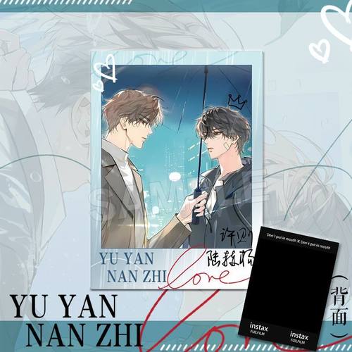 欲言难止新款拍立得陆赫杨许则双人周边拍立得小卡收藏装饰 - 图2