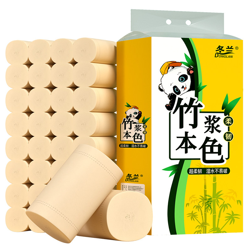 冬兰10斤40卷卫生纸无芯卷筒纸家用实惠装整箱批卷纸厕所专用厕纸