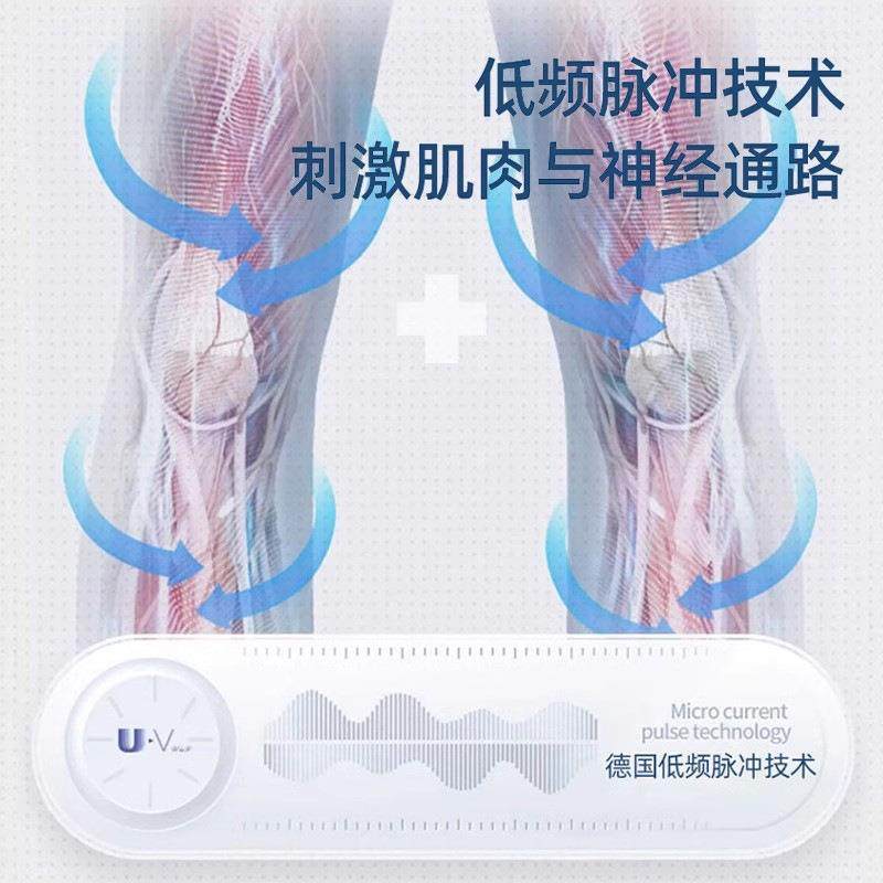 新款低频康复训练仪8模式29级功能恢复手臂电刺激仪健身训练器材,淘宝优惠券,粉丝福利购,淘宝优惠卷