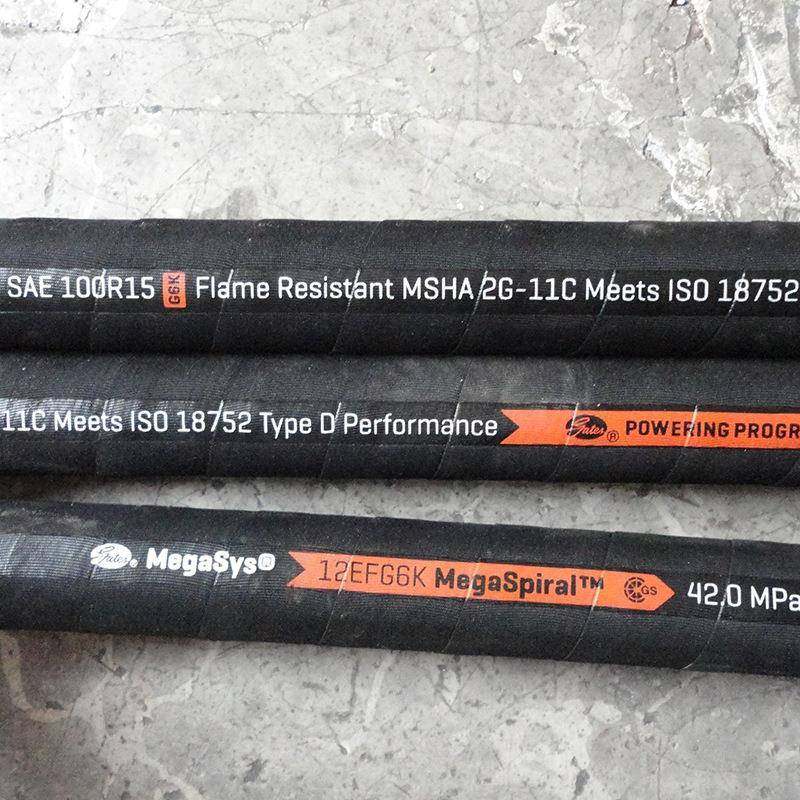 液压胶管丁腈高压油管橡胶矿用胶管高压胶管,淘宝优惠券,粉丝福利购,淘宝优惠卷