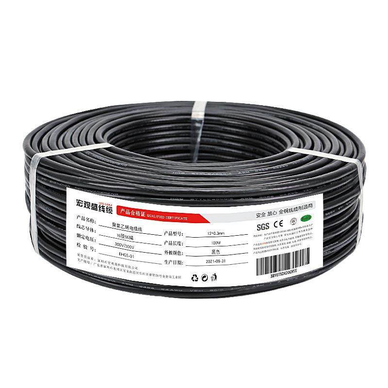 宏观盛纯铜编织屏蔽线234567810芯通讯线信号控制电缆 - 图3