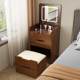 Bedside table dressing table modern simple multi-function flip-flop chest cabinet cream super small internet celebrity storage cabinet makeup table