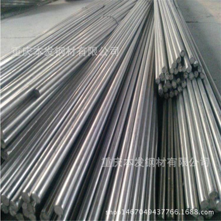 大量现货供应重庆不锈钢棒304/310S/316L/201,淘宝优惠券,粉丝福利购,淘宝优惠卷