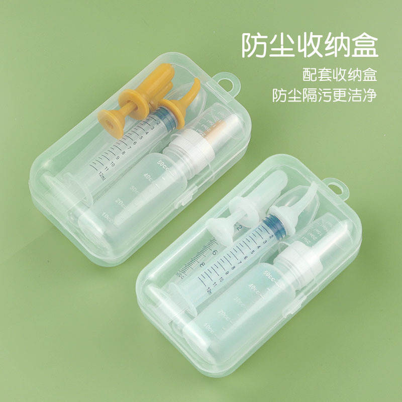 商品缩略图 3