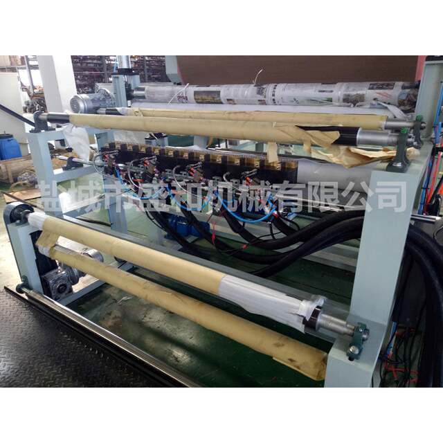 Supply of muscle bandage composite machine glue spray mesh belt bonding machine white latex glue spray paint machine