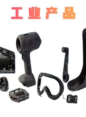 3d打印手板模型硅胶软胶PC透明POM尼龙外壳零件喷漆电镀丝印加工