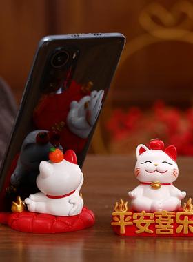 创意家居可爱招财猫手机懒人支架办公室桌面装饰摆件节日礼物客厅