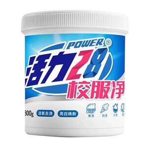 細節圖
