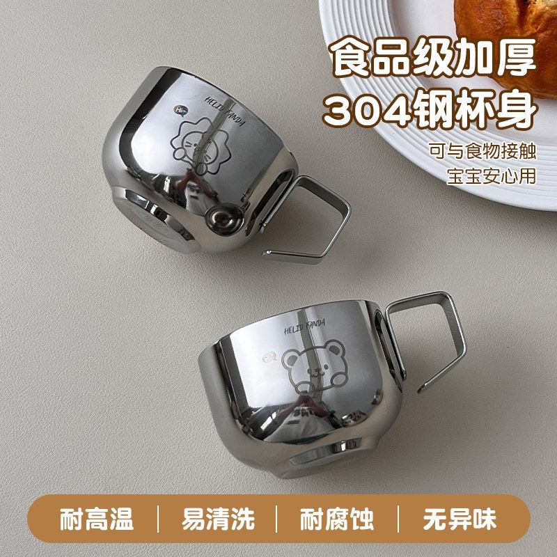 304不锈钢儿童水杯宝宝婴儿幼儿园专用J喝牛奶杯防摔外出学饮杯子,淘宝优惠券,粉丝福利购,淘宝优惠卷