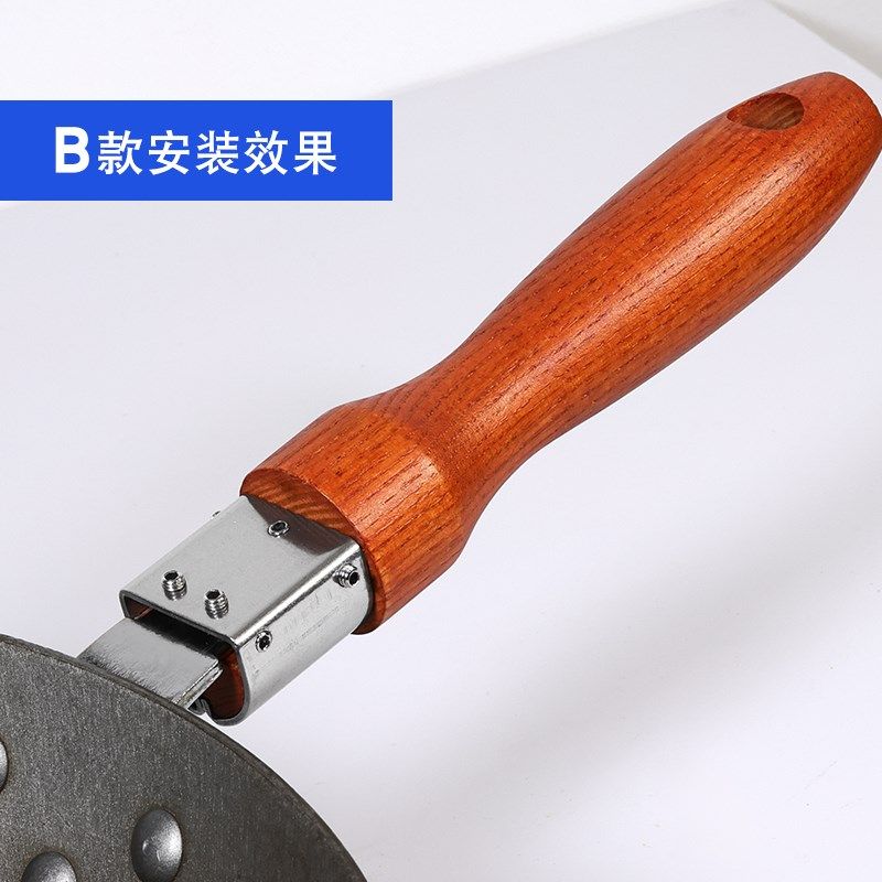 白蜡木头手柄炒菜锅把手通用万能锅E把手铁锅马勺炒瓢炒锅把子配,淘宝优惠券,粉丝福利购,淘宝优惠卷