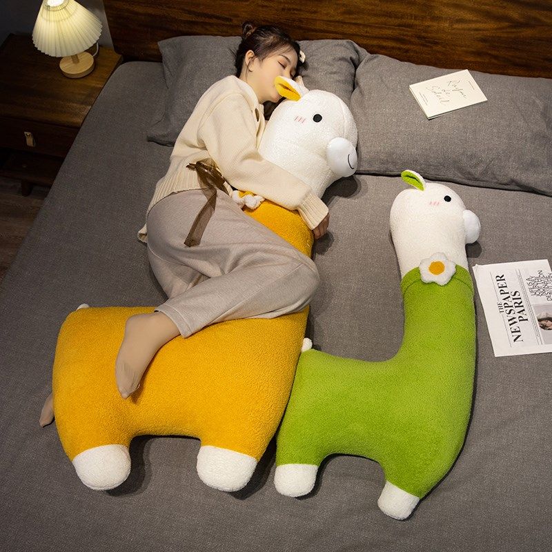 可爱羊驼毛绒玩h具大号床上夹腿长条抱枕羊公仔布娃娃儿童生日礼,淘宝优惠券,粉丝福利购,淘宝优惠卷
