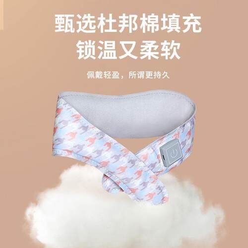德国电热加热颈椎理疗护颈带恒温热敷脖子电发热围脖颈部保暖神器 - 图3