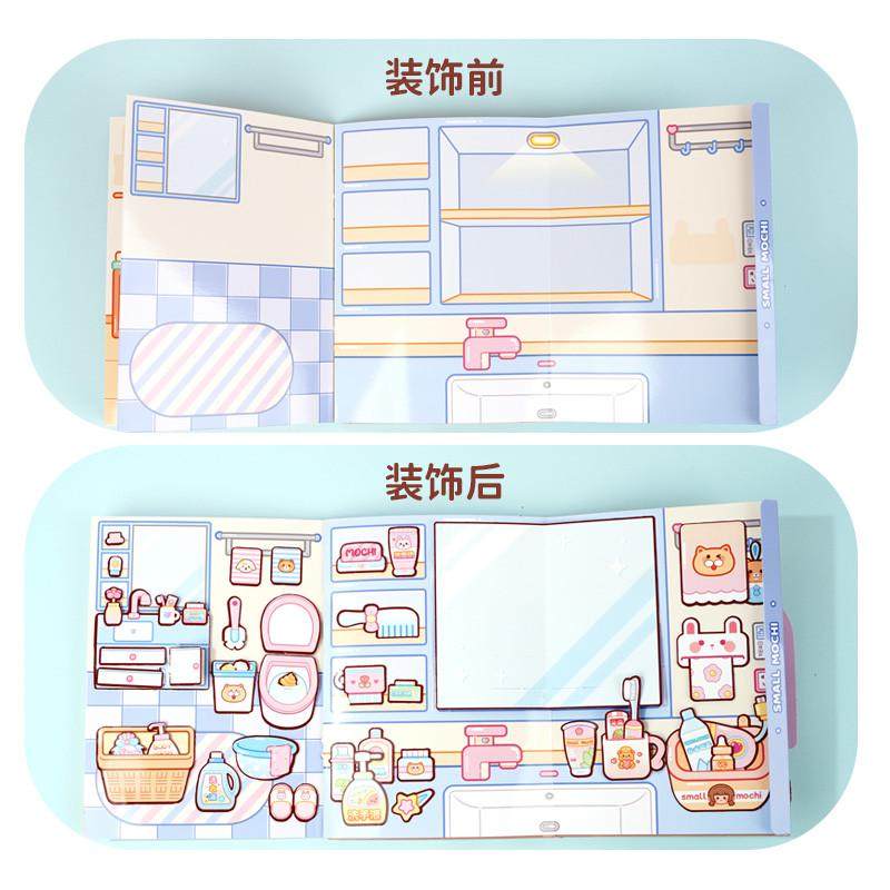 新款小麻薯安静书免裁剪diy手工换装贴纸书女孩子玩具高颜值全套,淘宝优惠券,粉丝福利购,淘宝优惠卷