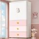 Extra large 75cm cartoon children's wardrobe storage cabinet baby clothing storage cabinet plastic home baby wardrobe