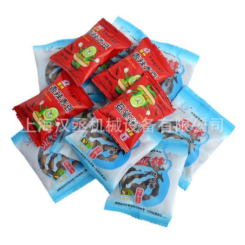 全自动枸杞 开心果包装机 五香豆 瓜子 青豆包装机 红枣片包装机,淘宝优惠券,粉丝福利购,淘宝优惠卷