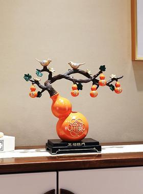 新中国风五府临门葫芦饰品客厅电视柜入口酒柜装修新家乔迁礼物