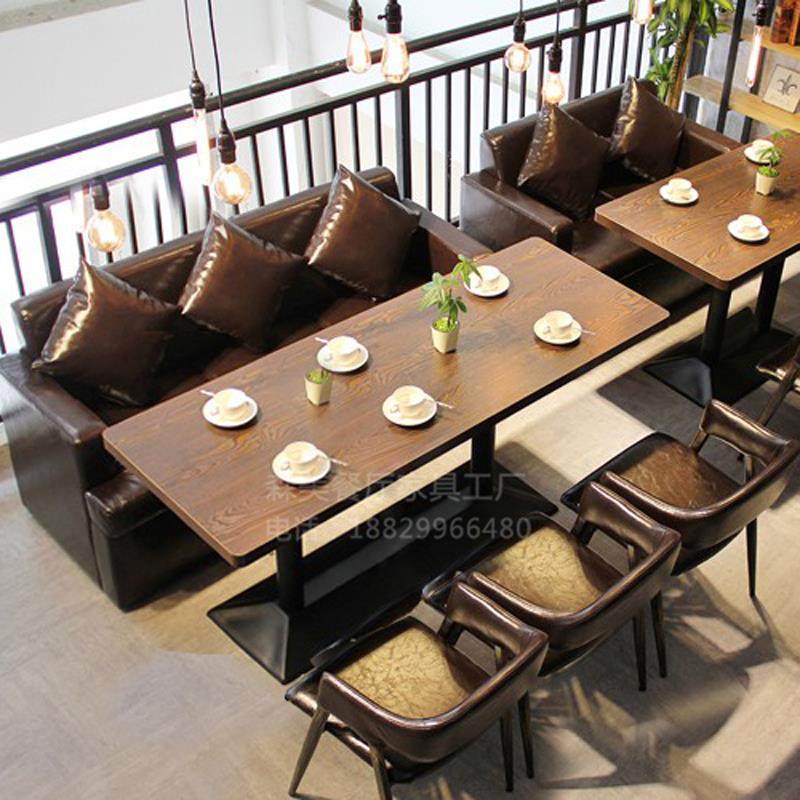 咖啡厅沙发定制覆古西餐厅清酒吧火锅小吃快餐奶茶店卡座桌椅组合,淘宝优惠券,粉丝福利购,淘宝优惠卷