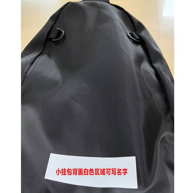 ZOKE洲克新款挂包户外轻便游泳运动熊猫款脚蹼拖鞋洗漱用品挂包,淘宝优惠券,粉丝福利购,淘宝优惠卷