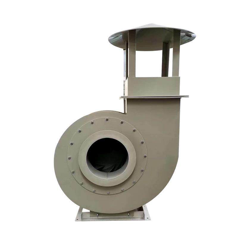 实验室防腐PP离心风机大功率抽气排烟输送引风机通风柜离心风机,淘宝优惠券,粉丝福利购,淘宝优惠卷