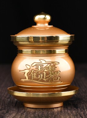 纯铜佛具用品大全家用供佛供奉套装香炉供果盘佛前供灯供水杯花瓶
