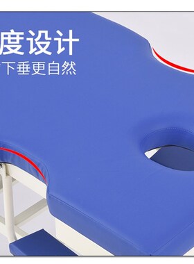 原始点正骨推拿按摩床多功能中医理疗全身踩背美容院带洞脸垫专用
