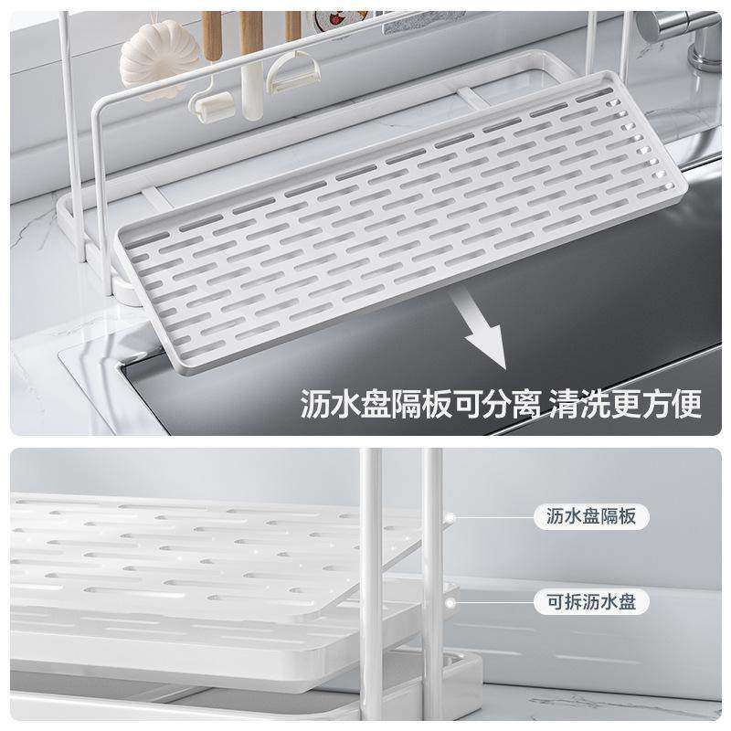抹布架厨房沥水架窗台多功能置物架桌面家用洗碗海绵水槽收纳架子,淘宝优惠券,粉丝福利购,淘宝优惠卷