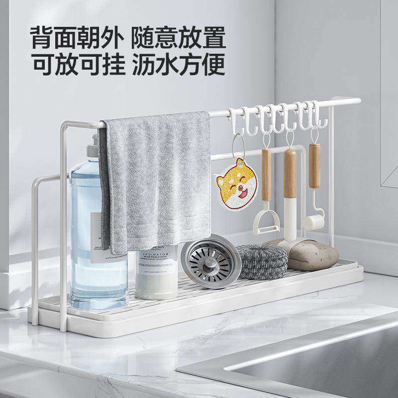 抹布架厨房沥水架窗台多功能置物架桌面家用洗碗海绵水槽收纳架子,淘宝优惠券,粉丝福利购,淘宝优惠卷