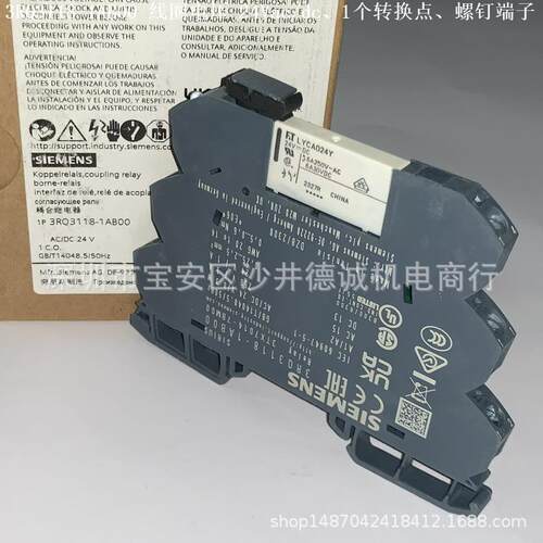 3RQ3018-1AE01 耦合继电器 线圈电压 115Vac/dc、1CO、螺钉型端子 - 图2