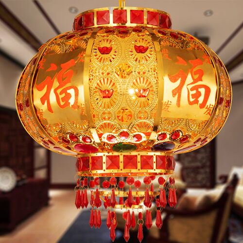 乔迁LED阳台旋转灯笼春节新年吊灯电动发光户外结婚大红灯笼挂饰 - 图1