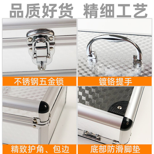 公章盒子收纳盒铝合金手提箱包邮印章箱多规格财务印鉴张印章箱印 - 图1