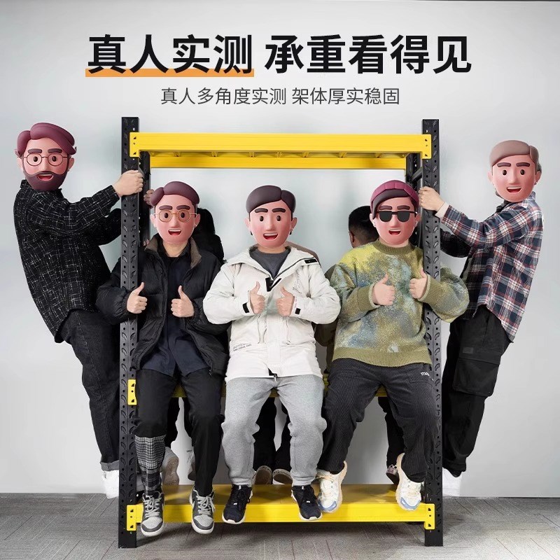 图3