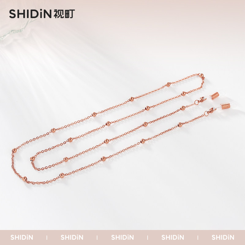 玫瑰金高级感不褪色时尚眼镜链子女士挂脖防掉墨镜链条老花镜挂绳,淘宝优惠券,粉丝福利购,淘宝优惠卷