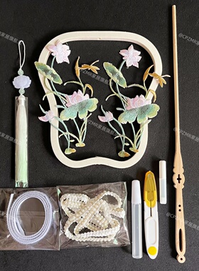 diy手工材料包蚕丝扇材料
