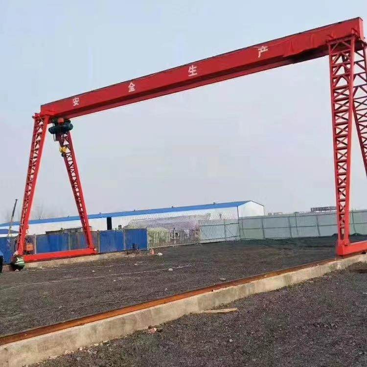 厂家直销龙门吊起重机10吨MH门式起重机工业用电动单梁龙门吊,淘宝优惠券,粉丝福利购,淘宝优惠卷