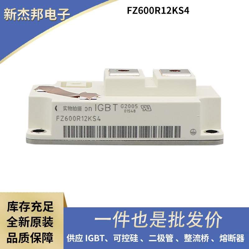 供应现货功率二极管 DT150N22KOF DT150N24KOF DT150N26KO - 图0