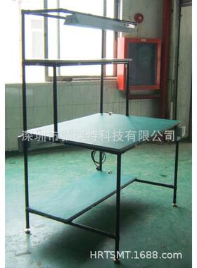 防静电工作台操作台流水线拉线车间装配生产线维修台打包桌电子