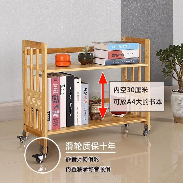Mobile bookshelf with wheeled storage rack floor-standing children's bookcase solid wood multi-layer storage rack bedroom wall bay window rack