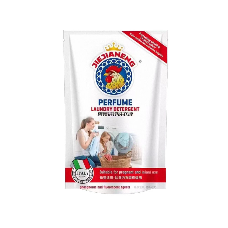 洗衣液袋装头新品液态皂液去污衣物洁净护去污柔顺家用,淘宝优惠券,粉丝福利购,淘宝优惠卷