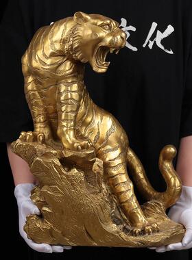 铜虎摆件纯黄铜老虎招财生肖虎上山虎办公室家居客厅摆设特大号