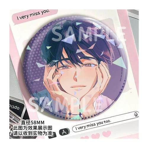 斑比都银虎韩诺亚南艺俊吧唧胸针plave周边徽章学生收藏礼物摆件 - 图3