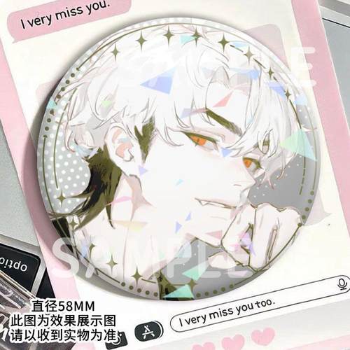 斑比都银虎韩诺亚南艺俊吧唧胸针plave周边徽章学生收藏礼物摆件 - 图2